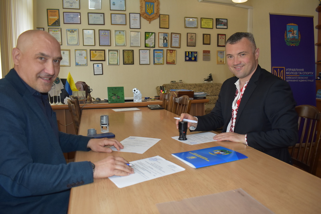 підписано Регламент чемпіонату Київської області з рукопашного бою. фото