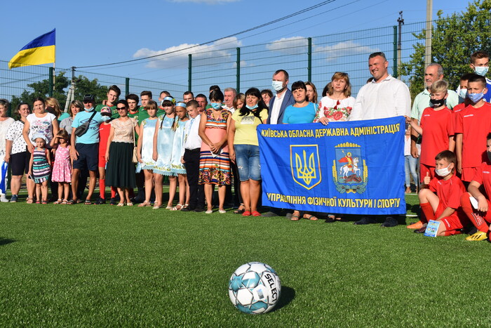 Відкриття міні-футбольного поля та воркаут-майданчика на Бориспільщині. Фото