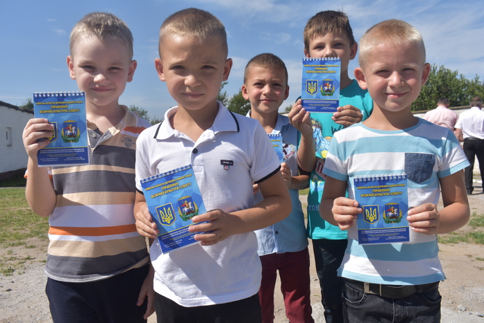 Відкриття спортивних майданчиків на Київщині. Фото