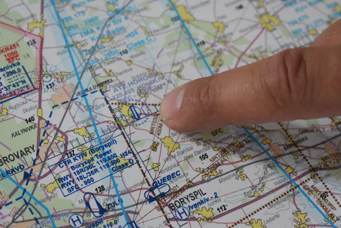 Інспекція аеродрому Гоголів. Фото