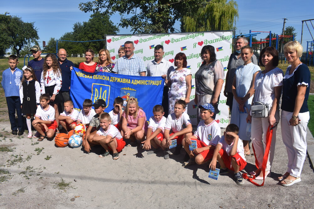 Відкриття воркаут-майданчиків у Фастівському районі. Фото