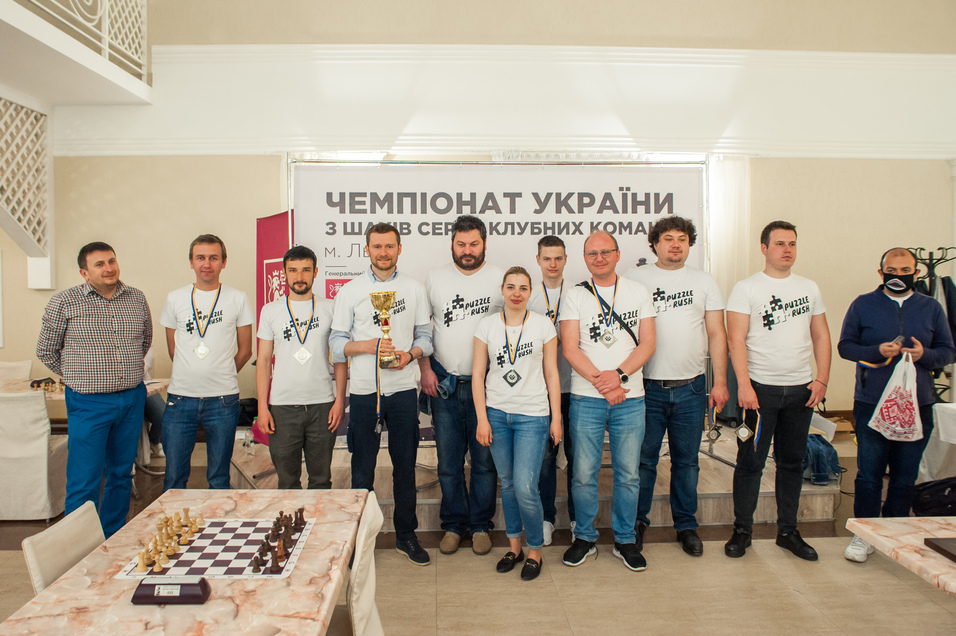  чемпіонат України з шахів, Львів. фото
