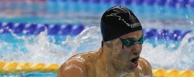 Результати Київщини ХVІ літніх Паралімпійських ігор. фото