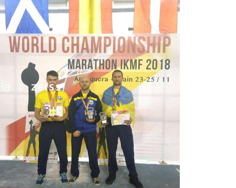 Чемпіонат світу з гирьового марафону, Антиквера. Фото