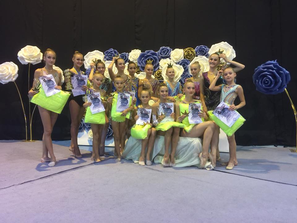 Турнір з художньої гімнастики Карпатія, Ужгород. Фото