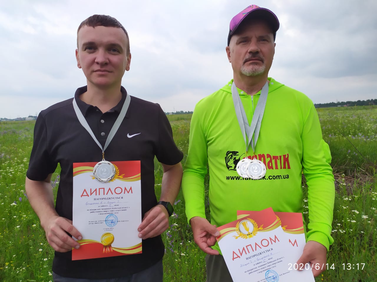 чемпіонат Київської області з риболовлі фідером. фото