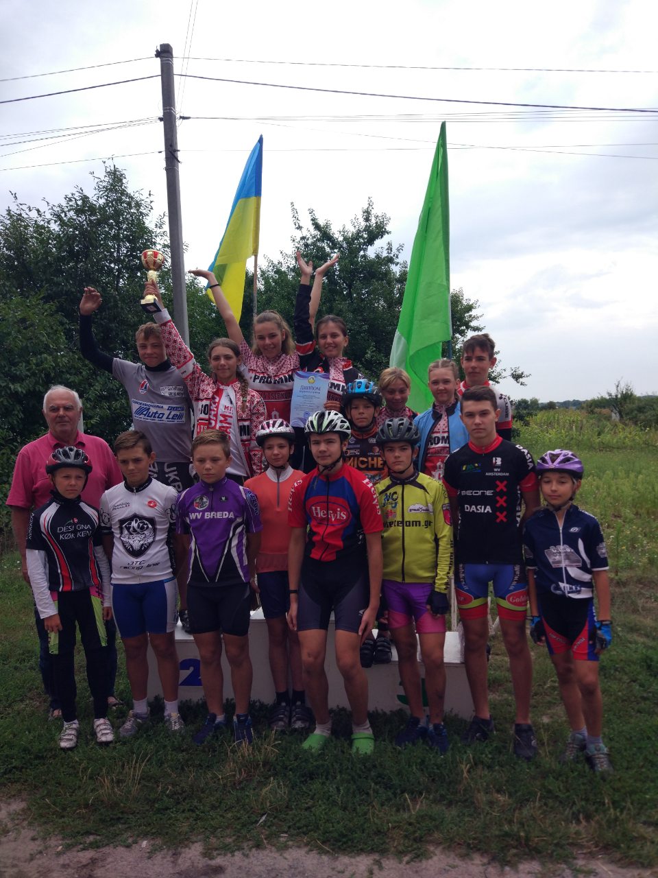 Хто ти, майбутній Олімпієць. фото