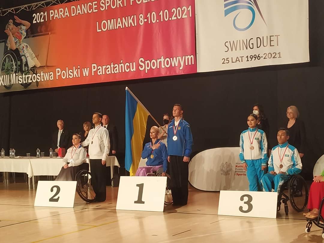 міжнародний турнір зі спортивних танців на візках, Польща. Фото