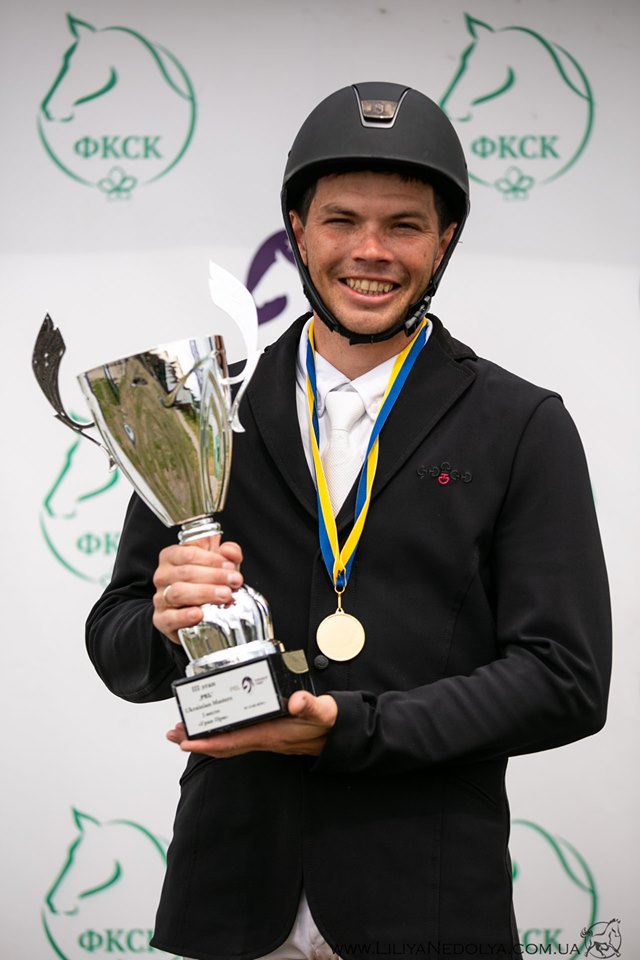 Костянтин Золін. Фото