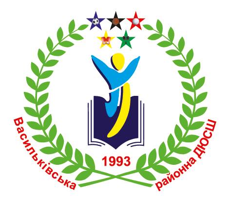 ДЮСШ Васильків. Лого