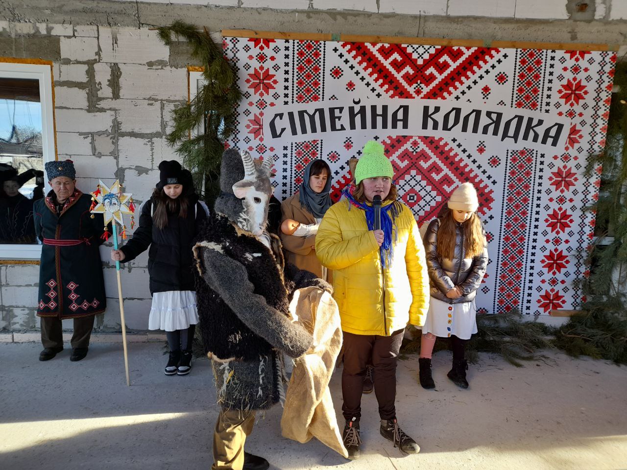 Вертеп Пластового вишкільного центру. фото