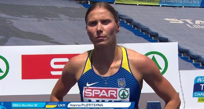 легкоатлетичному міжнародному турнірі Orlen Cup. фото