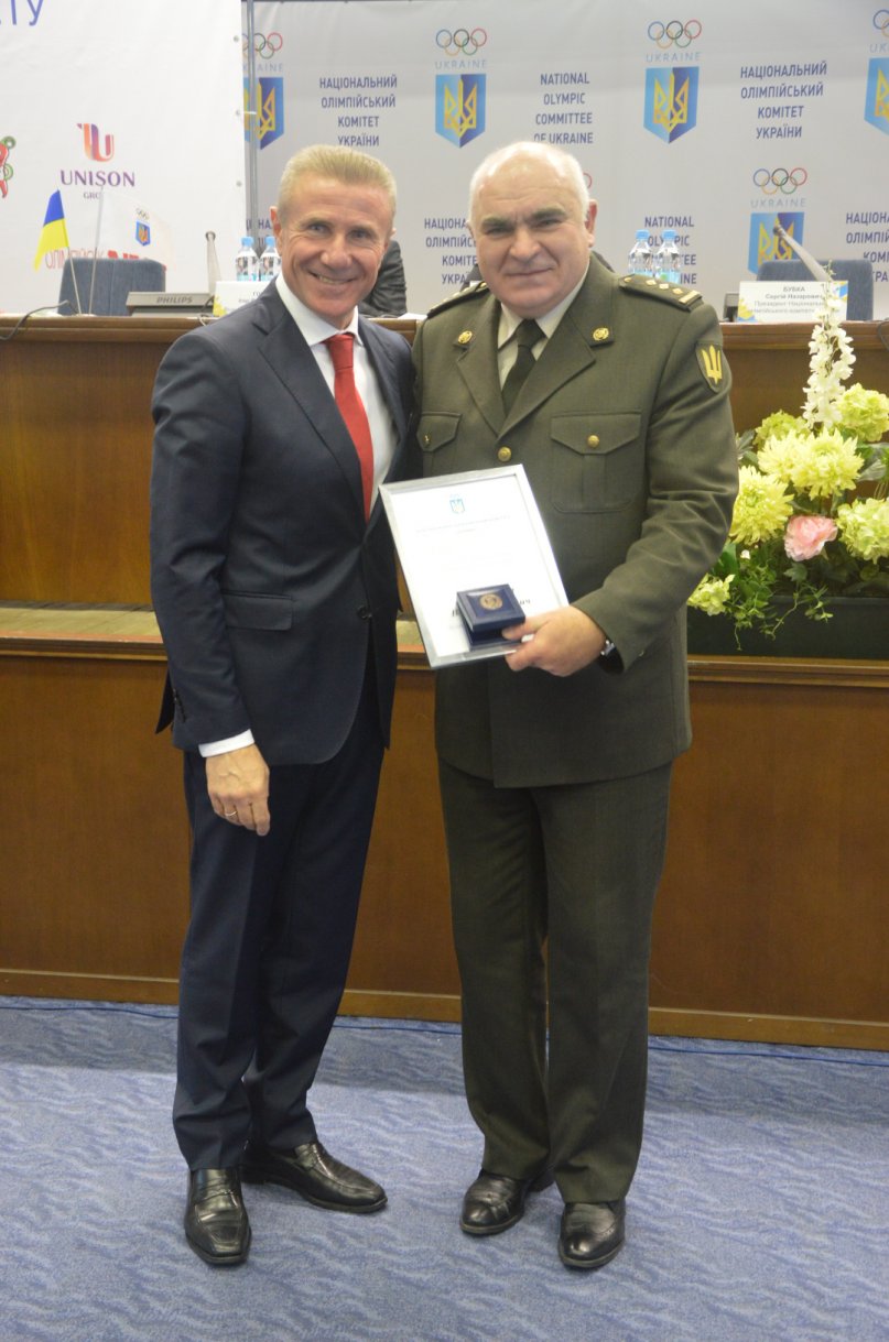 Генеральна асамблея НОК