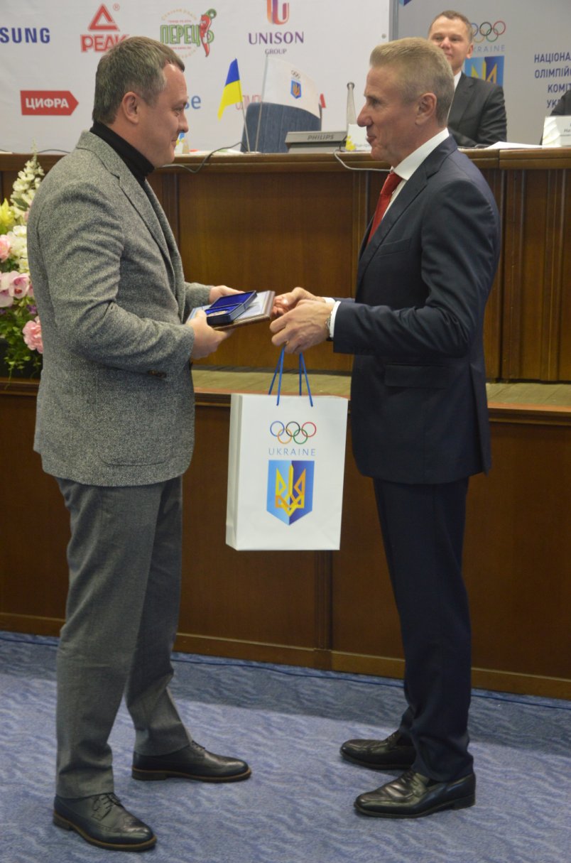 Генеральна асамблея НОК