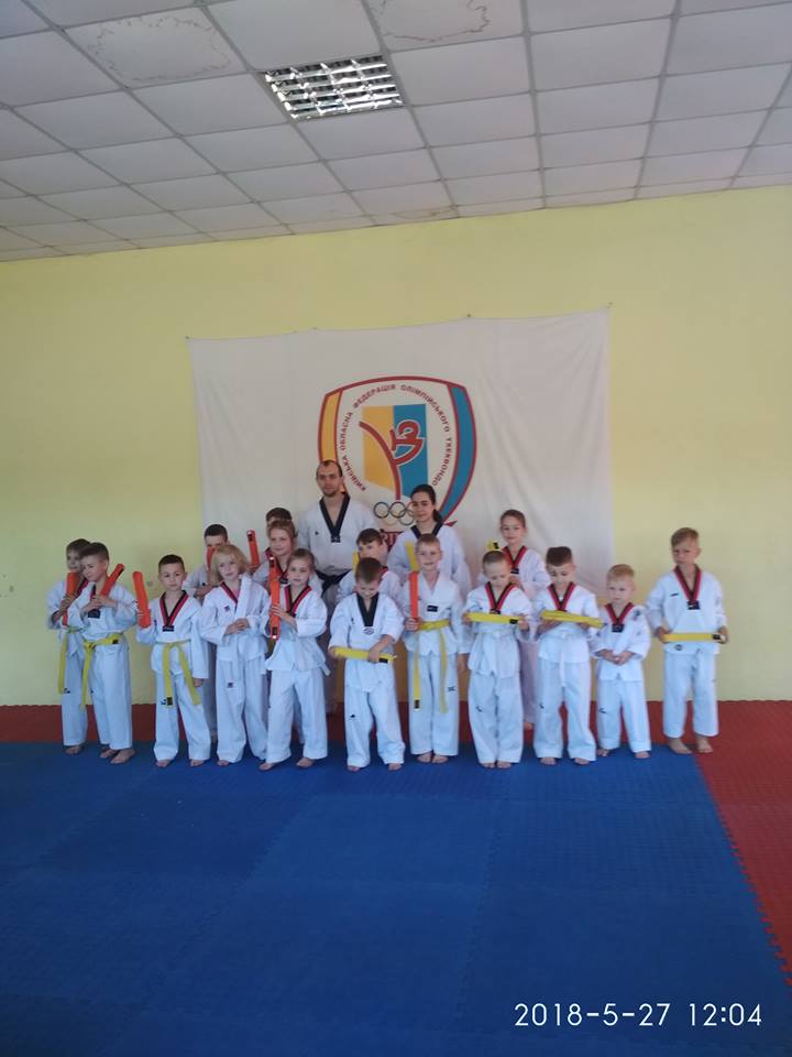 Чемпіонат України з тхеквондо, Харків. Фото
