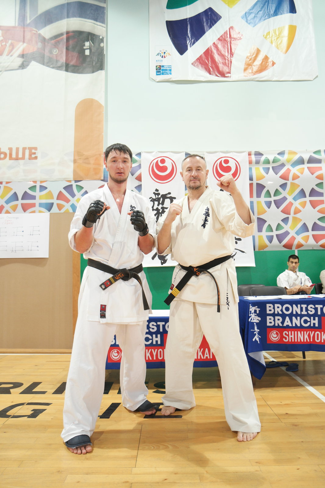 Атестація каратистів Київської області. Фото