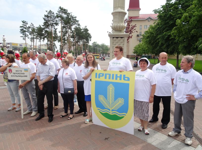 Спартакіада пам&#039;яті Героїв Чорнобиля, Ірпінь. Фото