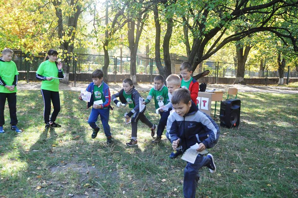 змагання зі спортивного орієнтування