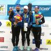 Чемпіонат України з літнього біатлону, Чернігів. Фото