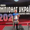 чемпіонат України з класичного жиму лежачи. Хмельницький