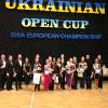 чемпіонату Європи зі спортивних танців. Фото