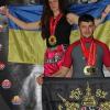 чемпіонат світу з бойових мистецтв «Комбат Самозахист ICO»
