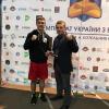 чемпіонат України з боксу, Львів