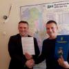 федерація танцювального спору