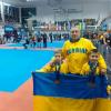 відкритий чемпіонат Європи з КЕМПО. Фото