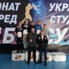 чемпіонат України з боксу серед студентів. фото