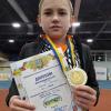 Зимовий чемпіонат України з сучасного п'ятиборства. Фото