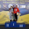 Чемпіонат України з боксу, Бровари. Фото