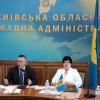 Нарада КОДА стосовно використання бюджетних коштів. Фото
