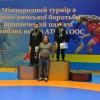 Турнір з греко-римської боротьби пам’яті АТО. Фото