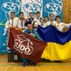 Міжнародний дитячий турнір з дзюдо, Словенія. Фото