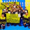 чемпіонат України зі спортивного орієнтування на лижах. фото