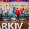 ЧУ з греко-римської боротьби U-15, Харків. Фото