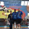 Турнір з греко-римської боротьби пам‘яті Валерія Геппа. Фото