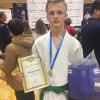 Турнір з дзюдо Kano Cup, Рига, Латвія. Фото