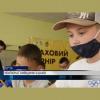  чемпіонат Київської області з шахів серед дітей, Буча. фото