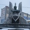 Березань, спорт