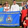 Відкриття міні-футбольного поля та воркаут-майданчика на Бориспільщині. Фото