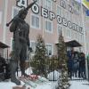 СПК «ДОБРОВОЛЕЦЬ». Фото