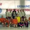 чемпіонат України зі спортивної аеробіки, Київ. фото 