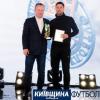 Сергій Карпенко. Фото
