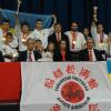  ХІХ чемпіонат світу з карате-до, Англія