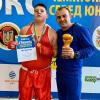 Чемпіонат України з боксу серед школярів в Бердянську. Фото