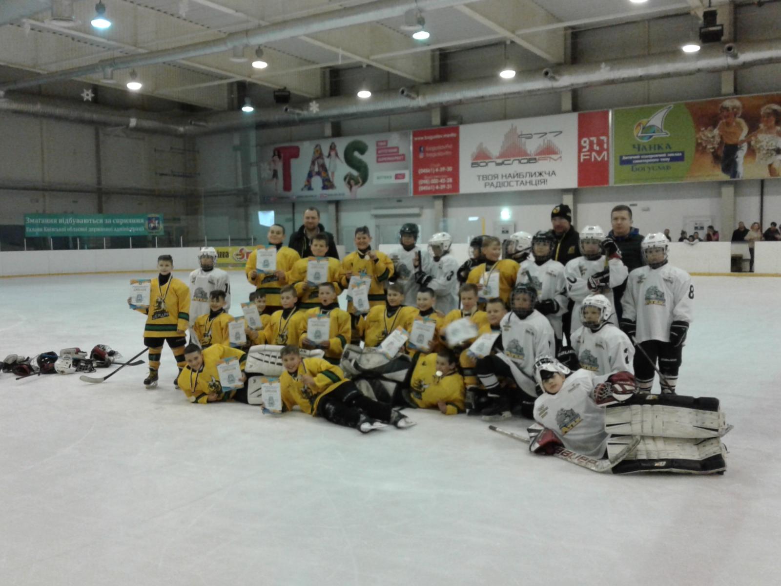 Чемпіонат Київської області з хокею, Богуслав. Фото