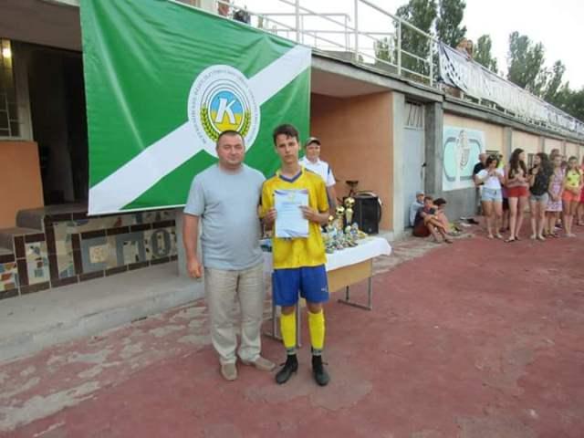 Золотий колос України, Скадовськ. Фото