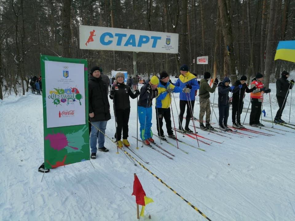 XXІІІ змагання з лижних гонок, Бровари. Фото XXІІІ змагання з лижних гонок, Бровари. Фото